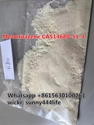  Metonitazene CAS14680-51-4